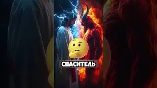 Кот готовился к худшему&hellip; но случилось нечто трогательное 😹💔➡️❤️ #short