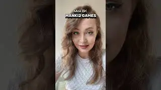 КРИТИКА ТВОЕГО УВЛЕЧЕНИЯ ИГРАМИ 😁