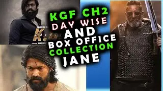 KGF CHAPTER 2 DAY WISE AND BOX OFFICE COLLECTION | #kgf #kdreview #yash