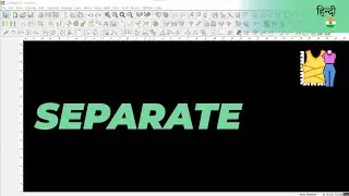 हिन्दी - Separate | TUKAdesign Video Help | CAD Pattern Making Software | Hindi