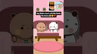 mutka dudu... #bubu #dudu #funny #duet #comedy #cartoon #love #couple