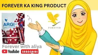 |forever argi + | forever king product | Forever&rsquo;s fruit extract product|