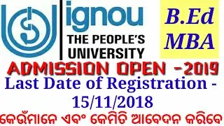 IGNOU B.Ed ADMISSION FOR 2019