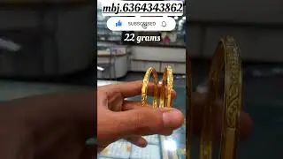 Daily wear simple plain gold bamgles design #gold #bangles #shorts #viral #trending