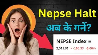 Nepali Share Market 6% Down 🚨 | Market Halt After Gen-Z Protest & Government Change