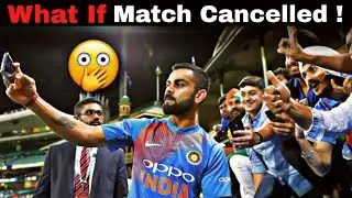 What if match cancelled? || #factwormz