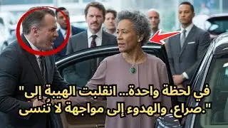 طُردت امرأة سوداء مسنّة من معرض سيارات… وفي اليوم التالي وصل رولز رويس ابنها الملياردير...