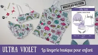 Nouveau patron - Lingerie basique pour enfant Ultra Violet