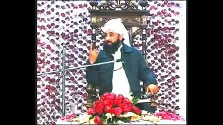 mojzat e Rasool s.w.a part 3