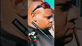 EDP gets caught smokin the new EPD pack