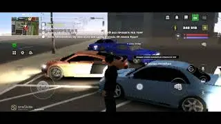 One State игра 274