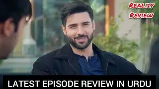 Kafeel Episode 18 | 5 Feb 2026 [ENG SUB] | Emmad Irfani | Sanam Saeed | ARY Digital Drama Review