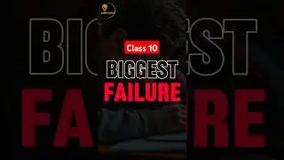 Class 10⚠️ Biggest FAILURE😭 #cbse #class10 #exam #study
