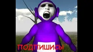 ОН СЗАДИ,БЕГИИИИИ!!!