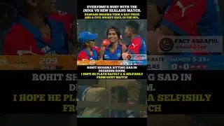Everyone Watching Rohit Sharma, But Nandani Sharma Creates WPL Magic
