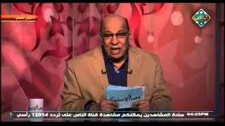 علاج نقص العصب السمعي | طب الأعشاب