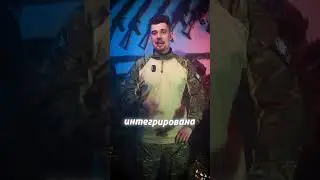 Супер лёгкая рубашка из сорочечной ткани, для жаркого климата. #paladin #одежда #военный #shorts