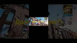 PUBG New state Survival pass 16 bag Сумка пропуска 3 неделя