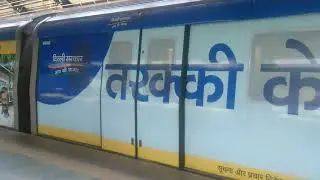 Delhi Metro Blue Line leaving Dwarka station in super fast speed!!
