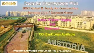 BPTP Amstoria Plot/Floor, Status of water logging & Basement, SECTOR 102, GURGAON
