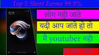 Top 5 short forms and full forms || by Fast Tech