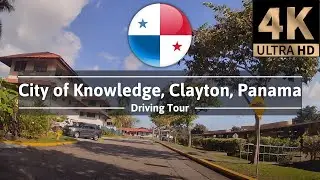 Driving in Panama 🇵🇦 | From City of Knowledge (Clayton) to Albrook Mall via Clayton Road [4K]