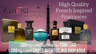 Vanesa French Essence French Inspired Perfumes | French Essence Oud | Intense | Triumph | Recharge