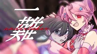 【#CCB-A1】一難 (Undertaker)【New Carnival】