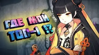 НЕМНОГО ОХМЕЛЕЛ В Eternal Return ► ЧТО ЗА БАЛАНС | Li Dailin Gameplay