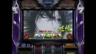 バジリスク2【伊賀忍法帖】︰31話