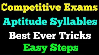 Competitive Exams Aptitude Tricks | Tamil Tutorials Online