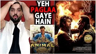 Leo Shocking Poster Reaction | Animal Poster Review | Leo Latest Update | Animal Teaser | Vijay