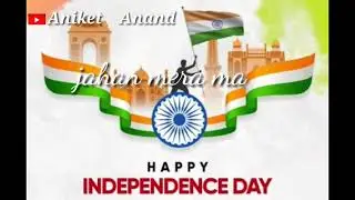 Happy Independence day WhatsApp status video whatsapp videos whatsapp status videos whatsapp status