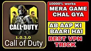 Call of duty mobile version 1.0.3.0 Australian beta Gameplay|VPN trick|Fix connection terminated