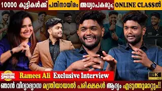 Ramees Ali Exclusive Interview | Online Tuition Leads Full A+? | Interval Learning |Milestone Makers
