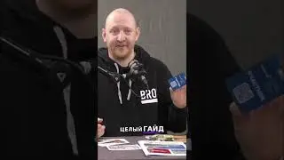 Отели: Магнитный ключ с оживающим QR-кодом &mdash; новый гайд!