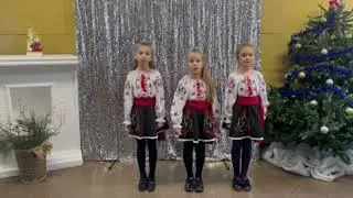колинд