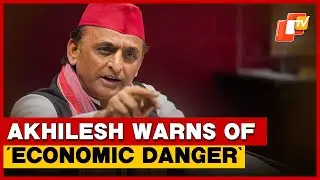 Akhilesh Yadav: India Secretly Aligned With The US, Risking Our Economy