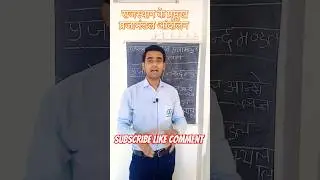 #rajasthan#gk #youtubeshorts #shorts #short  #azimsmart