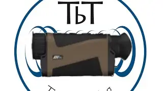 Сегодня утром был опубликован первый взгляд на нового персонажа DNT Hound.