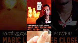 Magic Lens Shorts | Science Fiction &rarr; Real Life | #tamil #tamilshorts