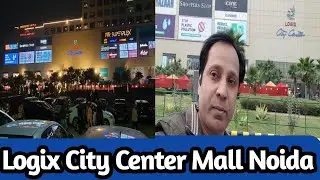 Logix City Center Mall IMAX 4DX PVR Cinema Noida, Near City Center Metro Station