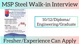 Latest Jobs Vacancy 2024 | Direct Walk-in Jobs | MSP Steel Jobs | Diploma Jobs | Engineering Jobs