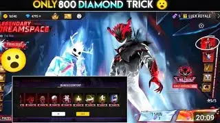 New Evolution Bundle😲&1️⃣First Additional Code👨&zwj;💻Number 00001🗿💀..... wait for end 🔚😞#shots #viral