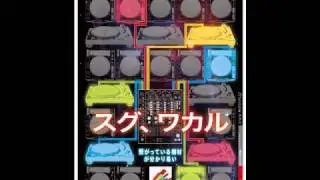 EXFORM COLOR TWIN CABLE for Pro DJs