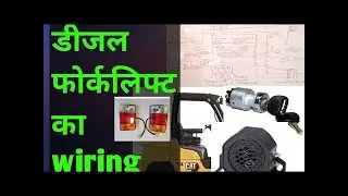 Wiring of diesel forklift #forkliftandev2