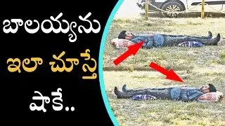Balakrishna Simplicity In Paisa Vasool Sets  | Latest Telugu Cinema News | Silver Screen