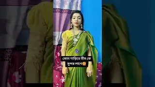 Mim apu new youtube reels video upload 2026
