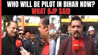 Bihar Political Crisis | Who Will Be Deputy Chief Minister In Bihar? BJP Leader's Cryptic Reply