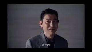 多精采的故事.都需要時間去舖陳～跳不過的✨劉德華的廣告～文案很有智慧💛
